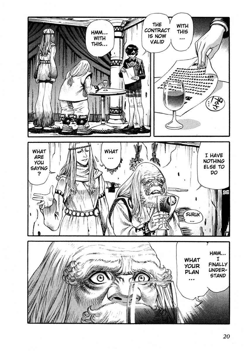 Page 19 Chapter 47 Leviathan