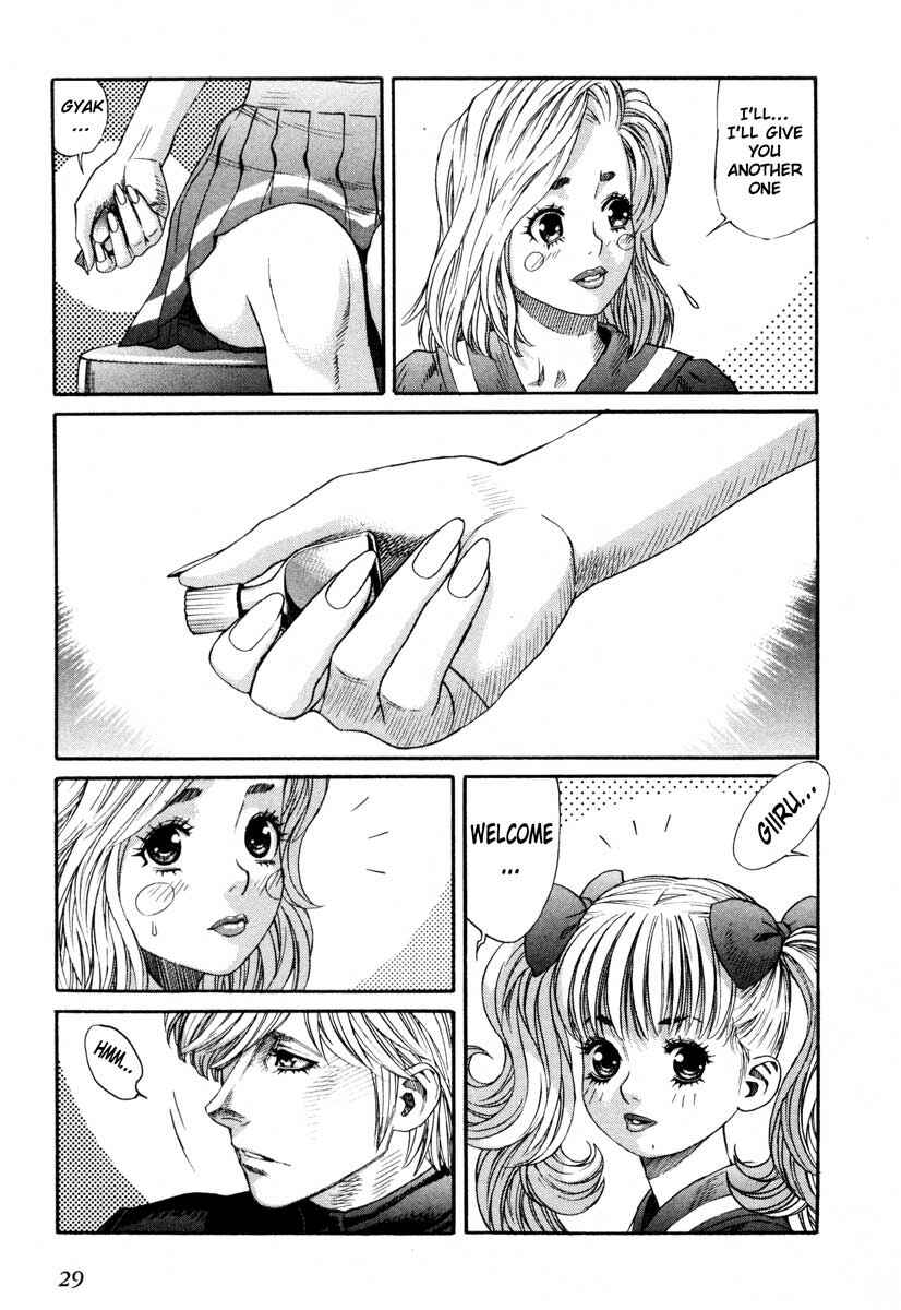 Page 28 Chapter 47 Leviathan