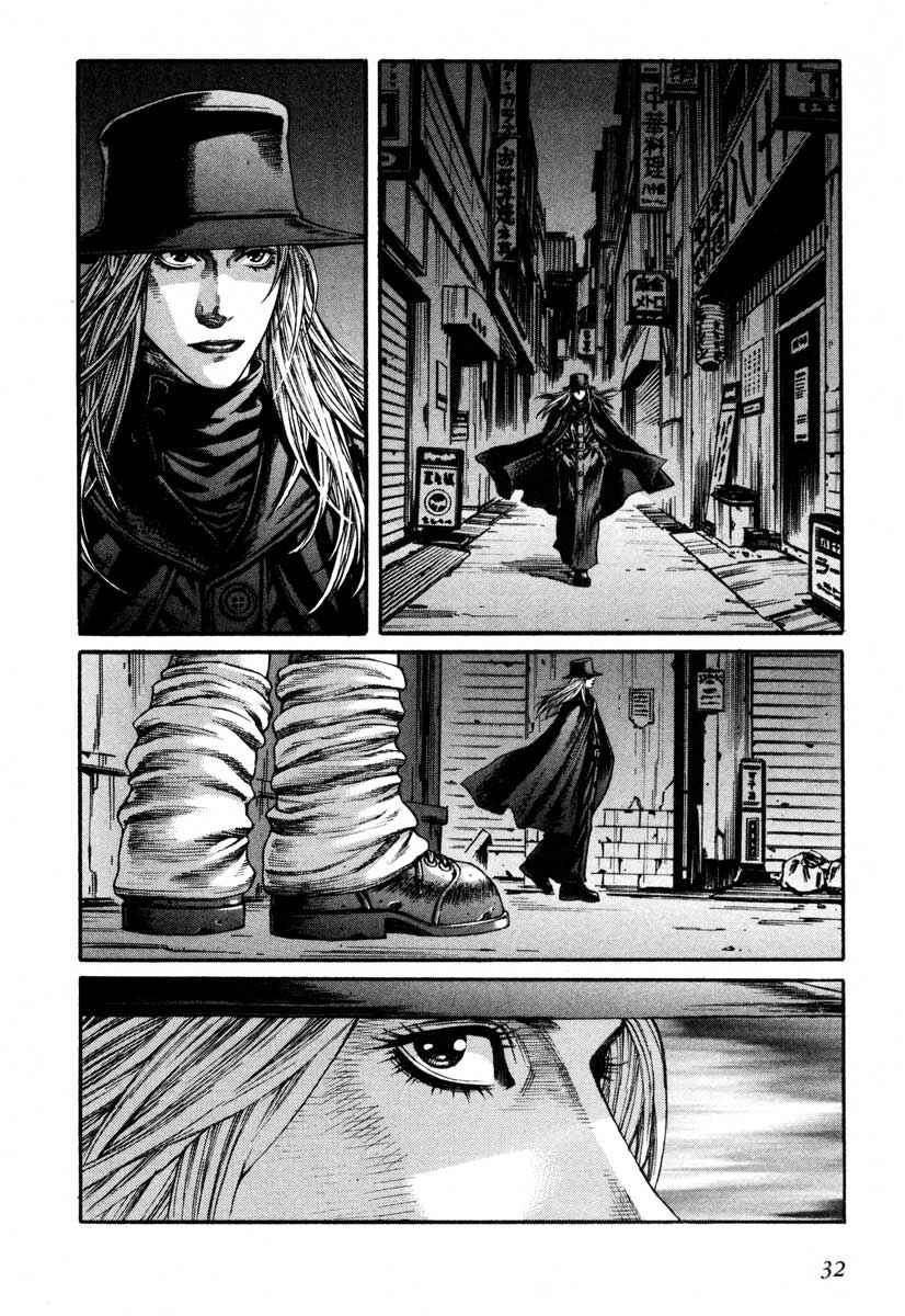 Page 31 Chapter 47 Leviathan