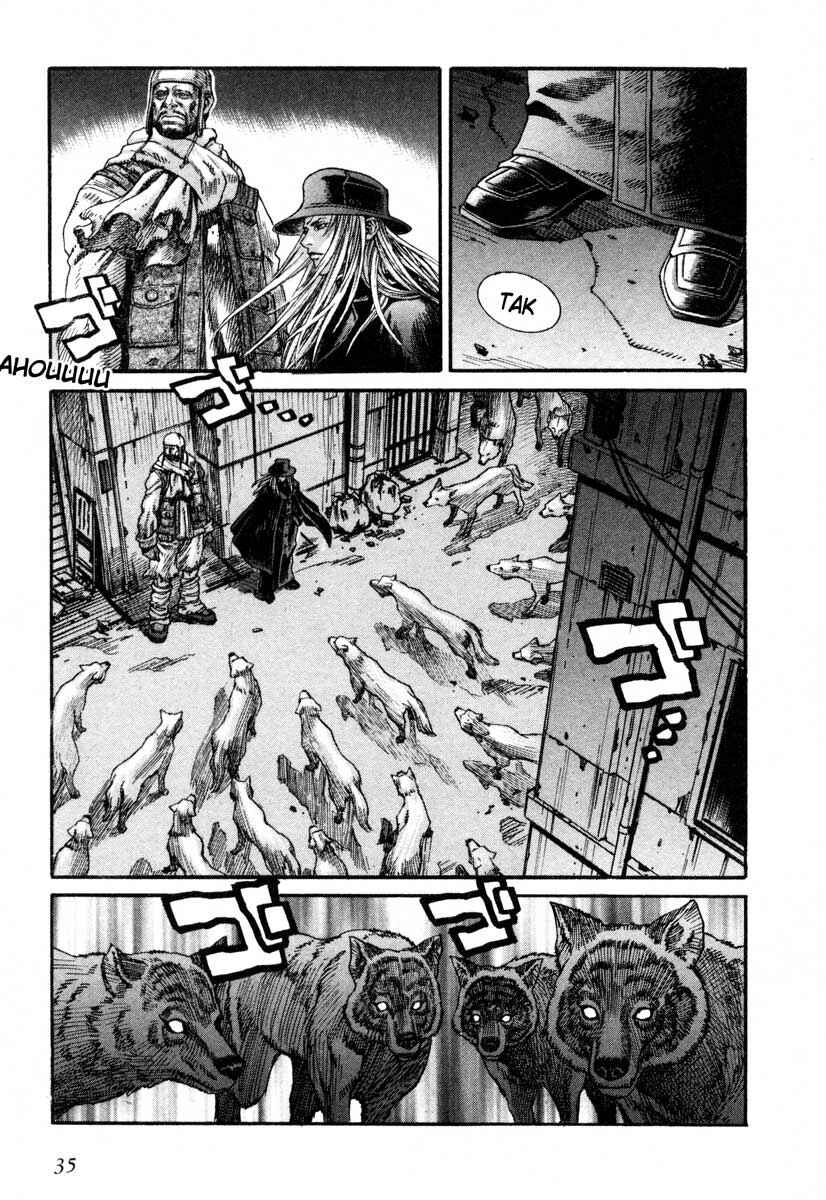 Page 34 Chapter 47 Leviathan