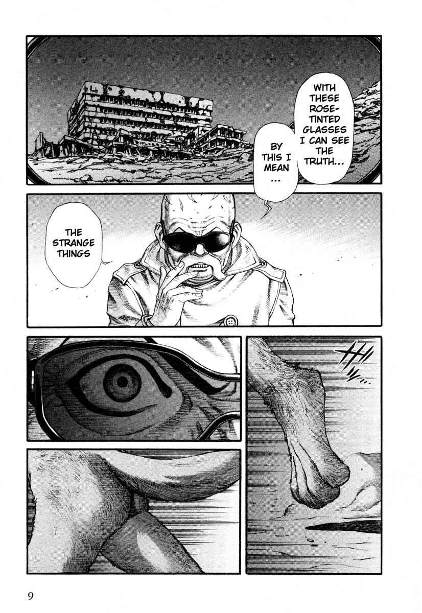 Page 8 Chapter 47 Leviathan