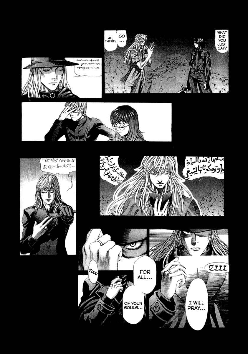 Page 14 Chapter 69 Leviathan