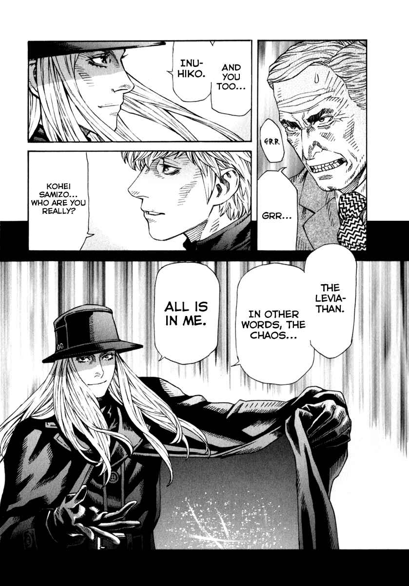 Page 19 Chapter 69 Leviathan