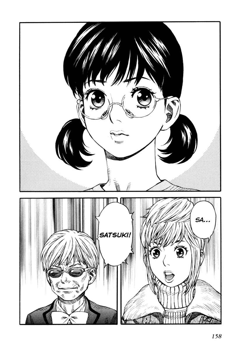 Page 29 Chapter 69 Leviathan