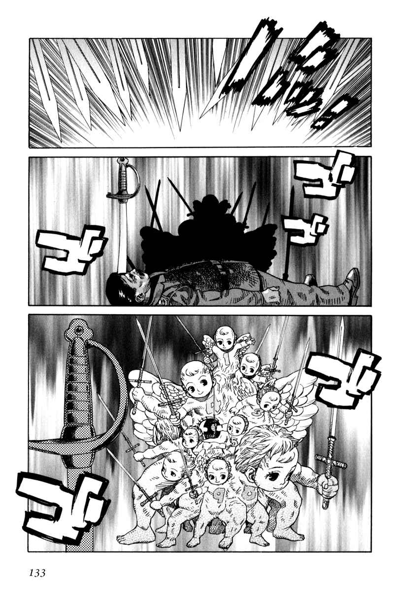 Page 5 Chapter 69 Leviathan