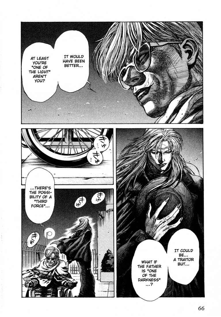 Page 26 Chapter 24 Leviathan