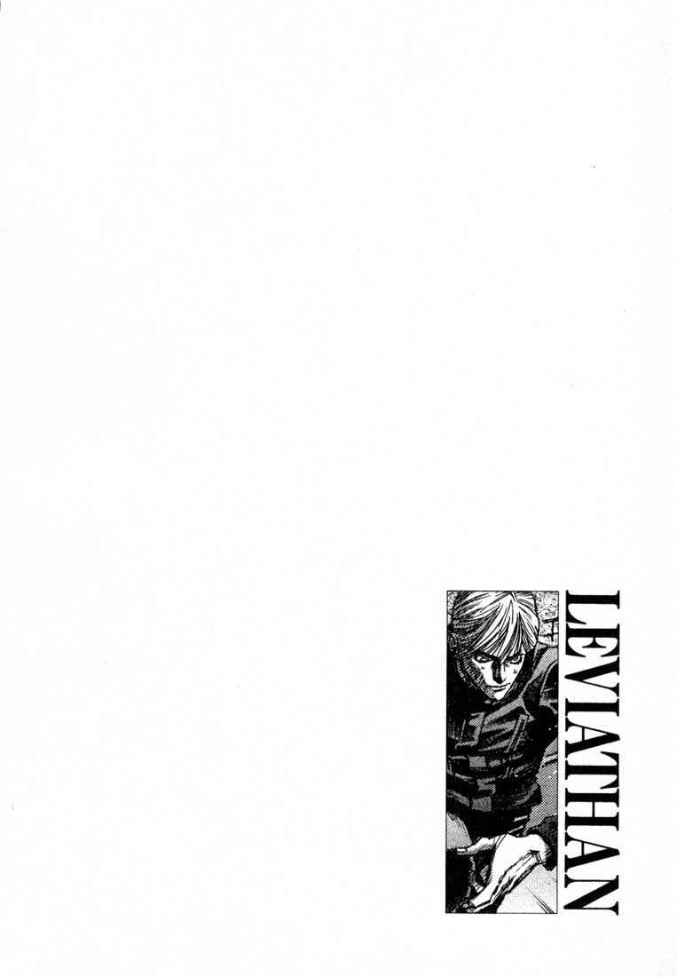 Page 29 Chapter 24 Leviathan