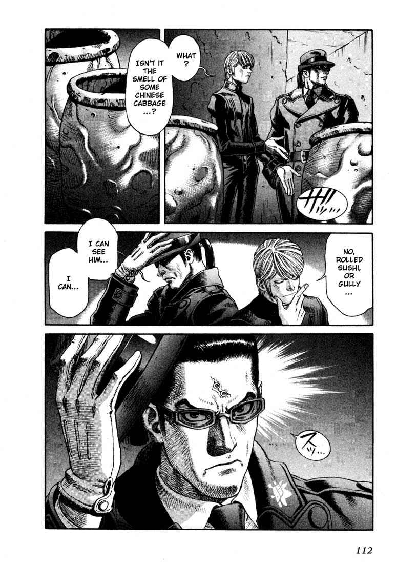 Page 10 Chapter 32 Leviathan