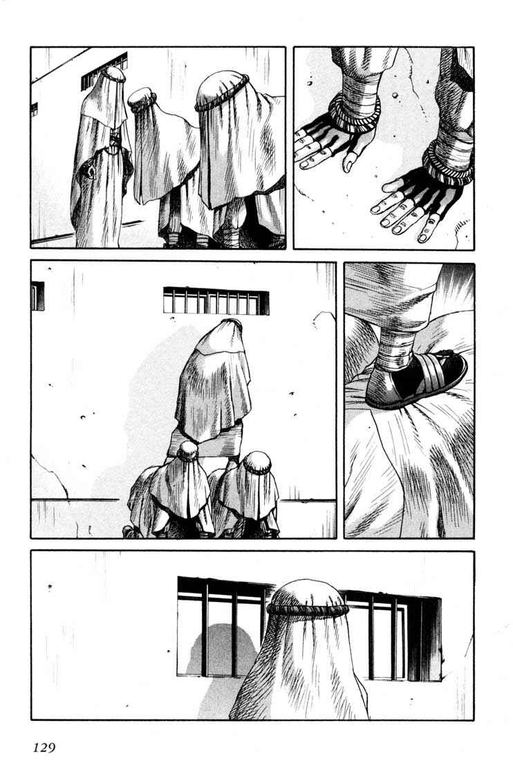 Page 27 Chapter 32 Leviathan