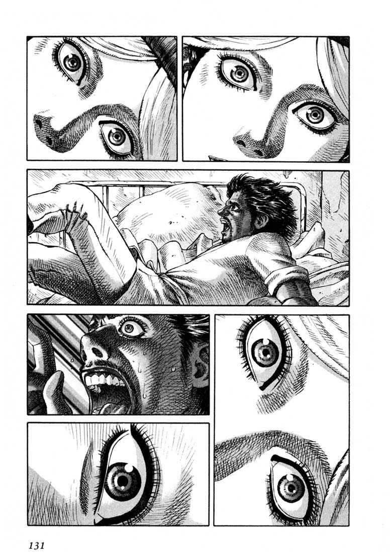 Page 29 Chapter 32 Leviathan