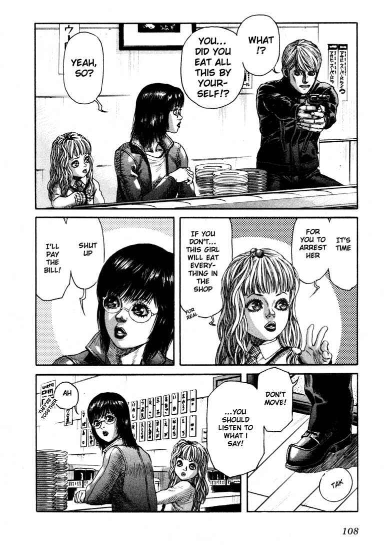 Page 6 Chapter 32 Leviathan