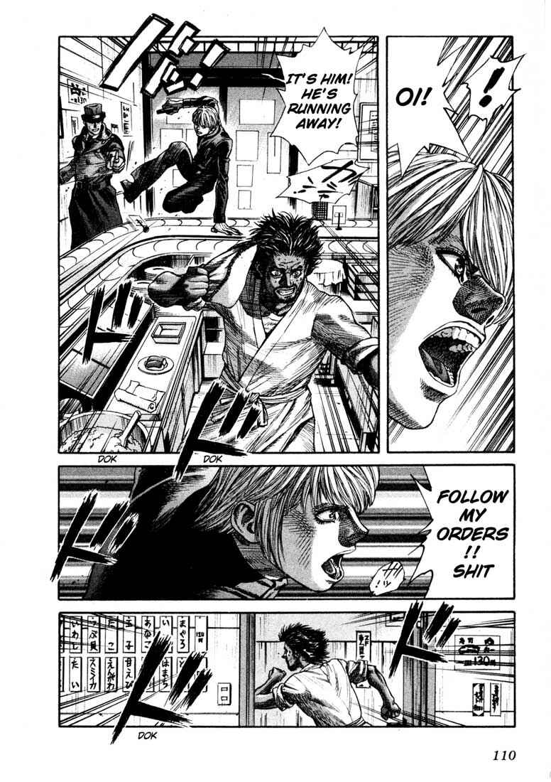 Page 8 Chapter 32 Leviathan