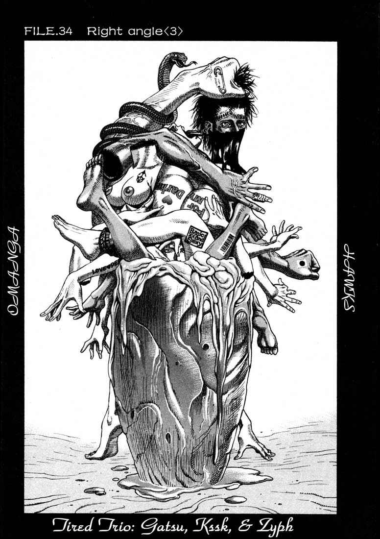Page 1 Chapter 34 Leviathan