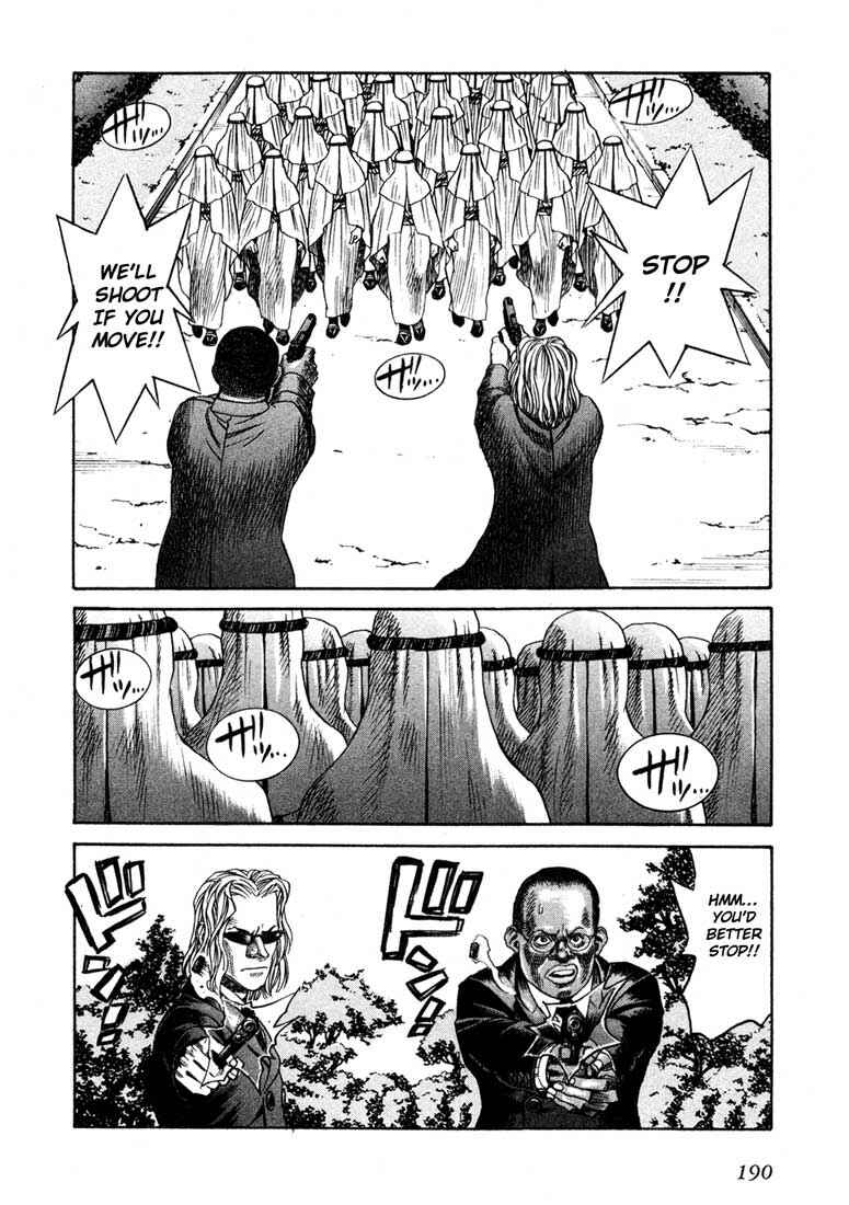 Page 22 Chapter 34 Leviathan