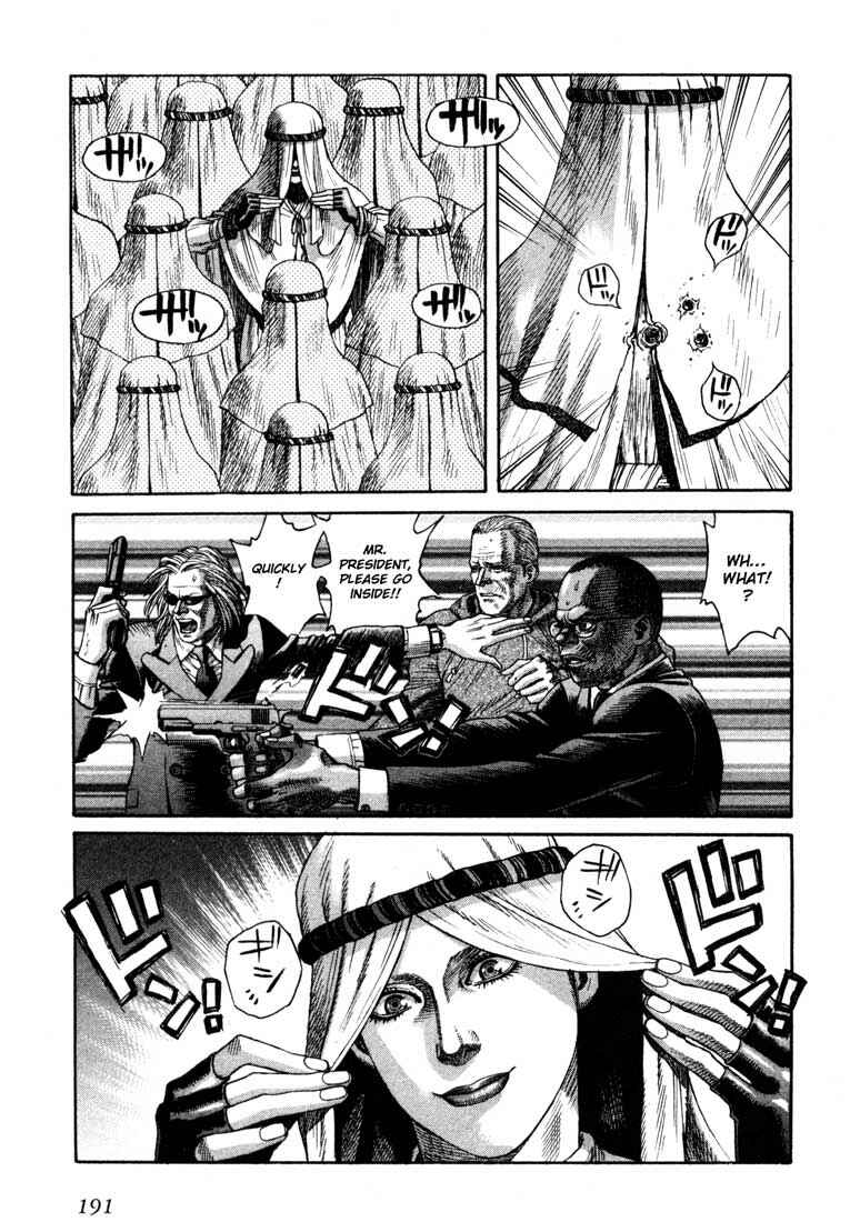 Page 23 Chapter 34 Leviathan