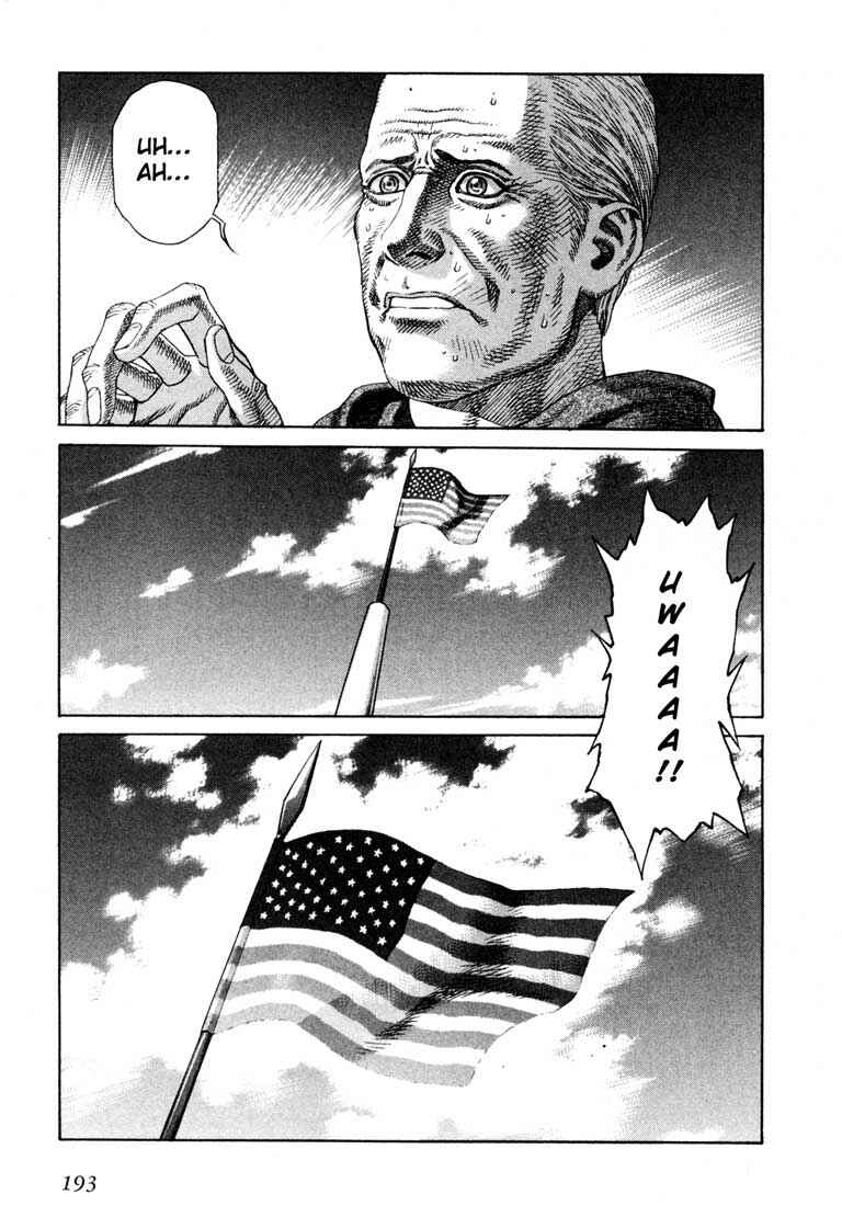 Page 25 Chapter 34 Leviathan