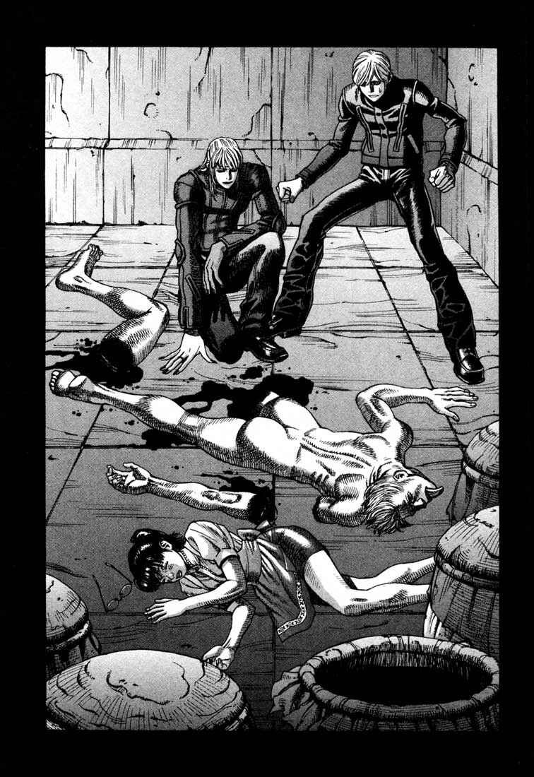 Page 4 Chapter 34 Leviathan