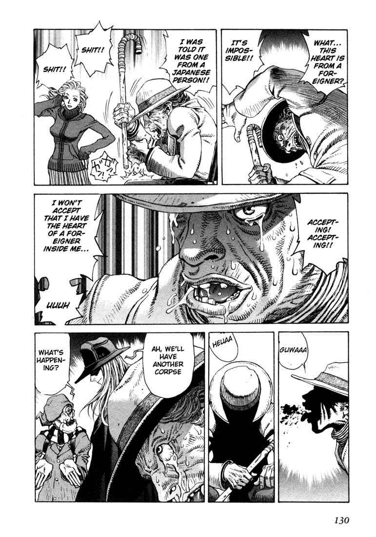Page 28 Chapter 8 Leviathan