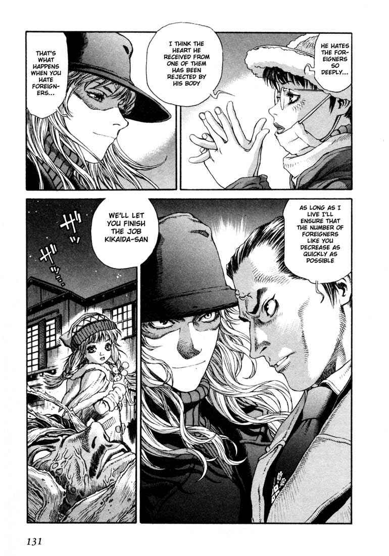 Page 29 Chapter 8 Leviathan