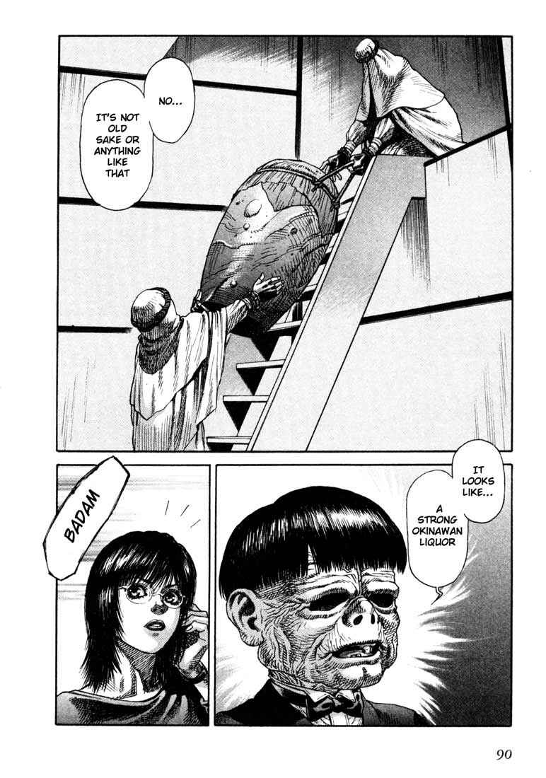 Page 20 Chapter 31 Leviathan