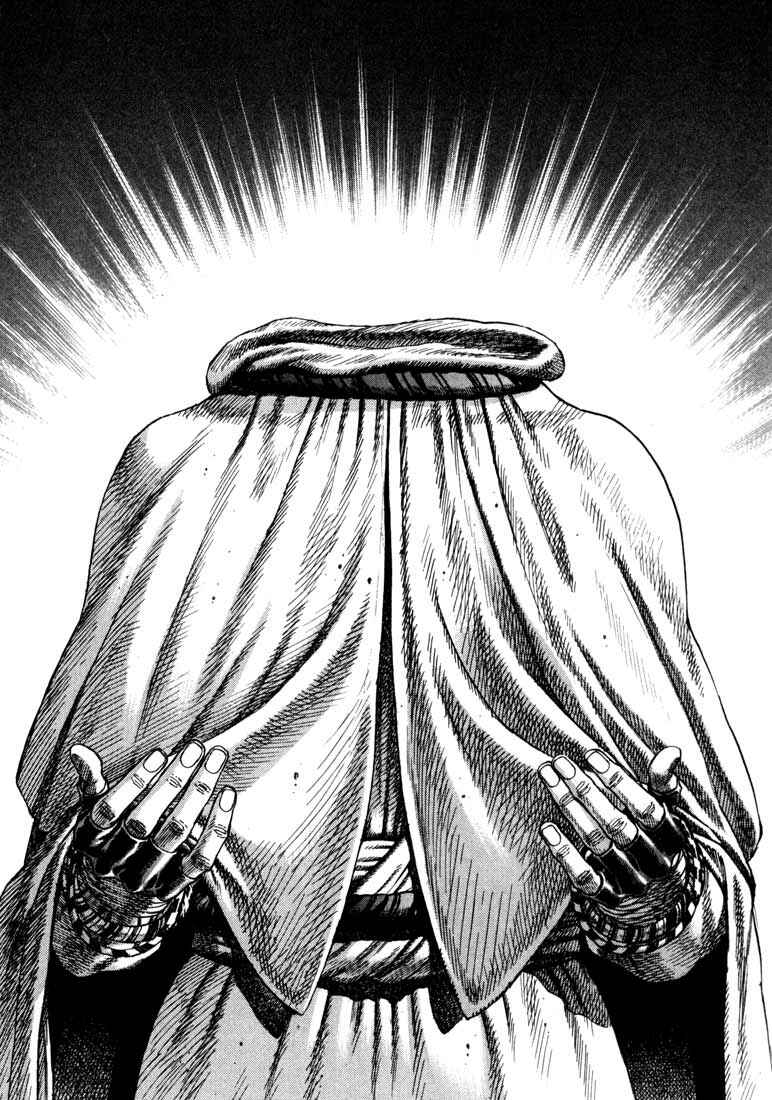 Page 26 Chapter 31 Leviathan