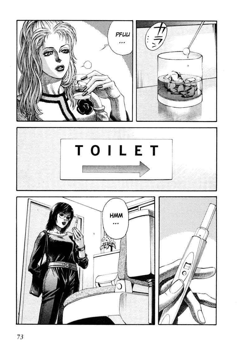 Page 3 Chapter 31 Leviathan