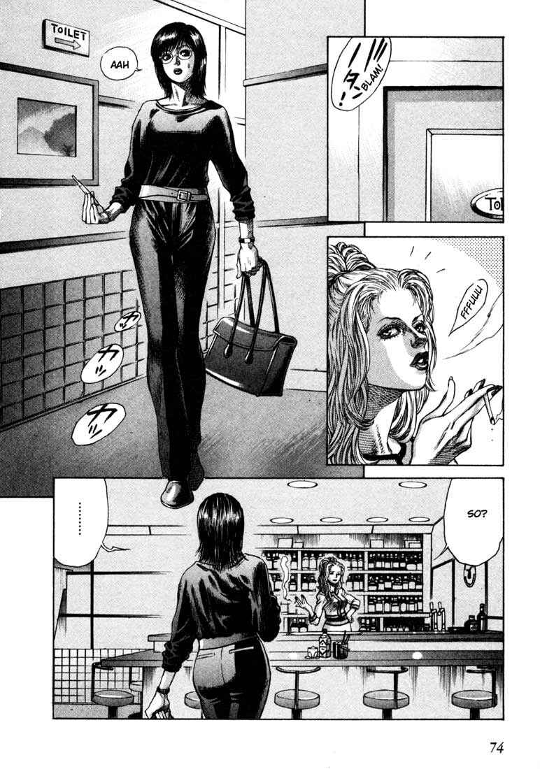 Page 4 Chapter 31 Leviathan