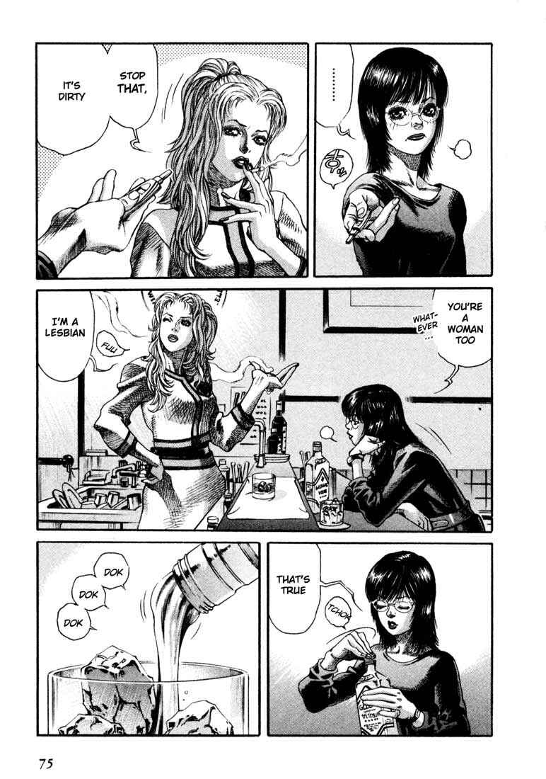 Page 5 Chapter 31 Leviathan