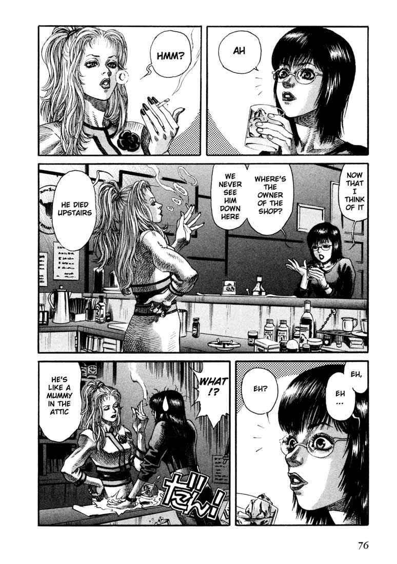 Page 6 Chapter 31 Leviathan