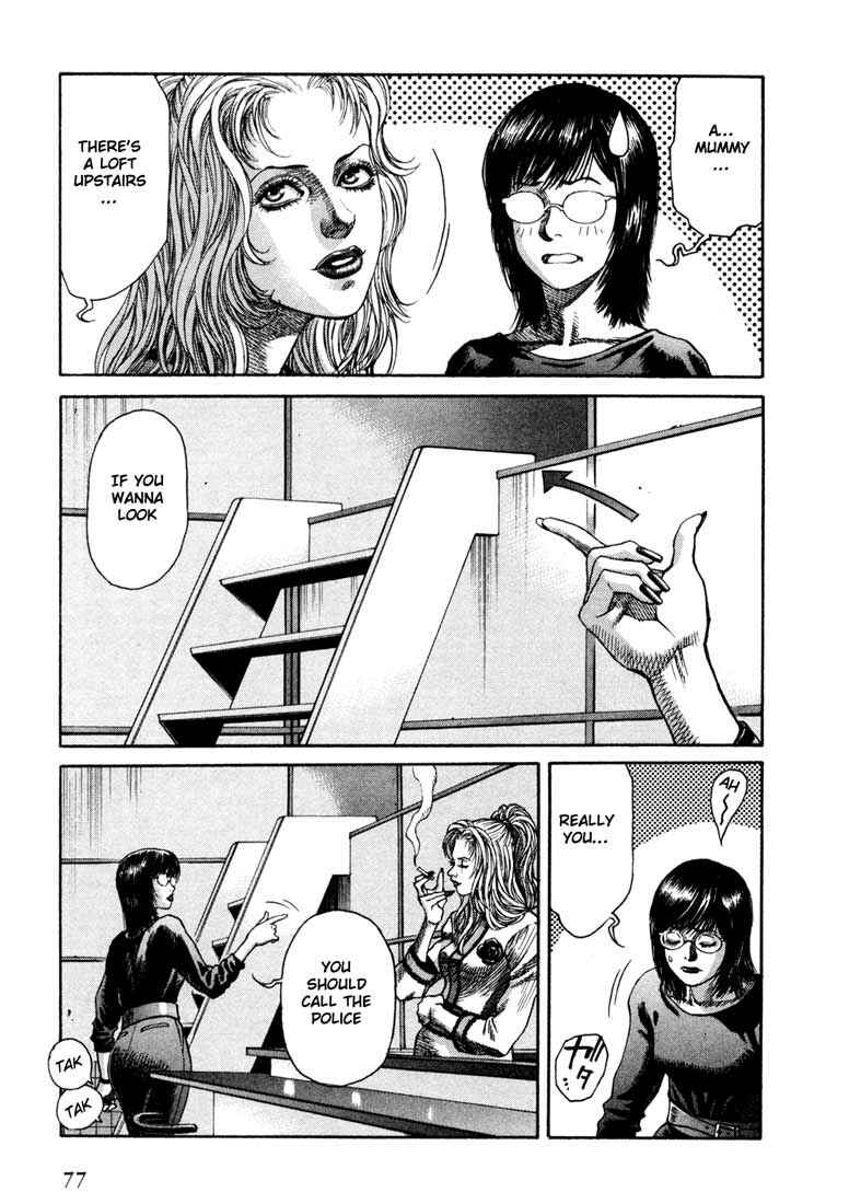 Page 7 Chapter 31 Leviathan