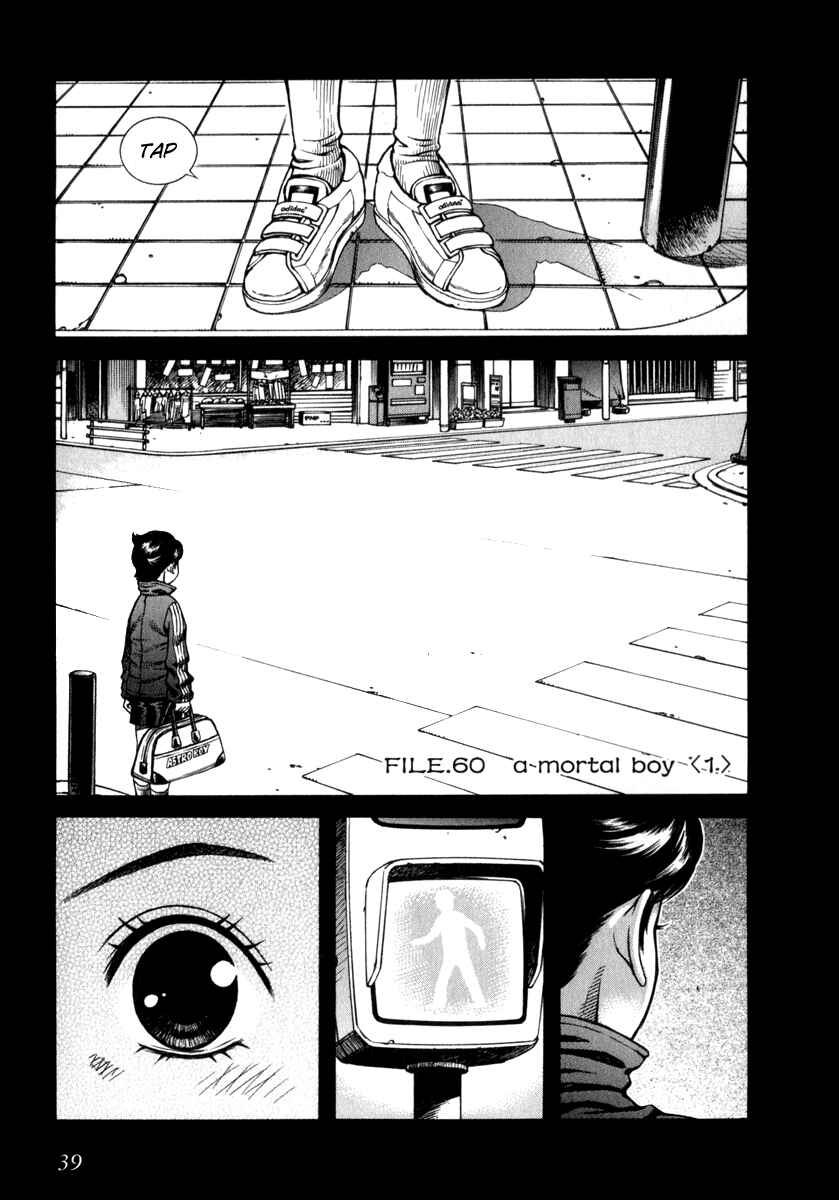 Page 1 Chapter 60 Leviathan