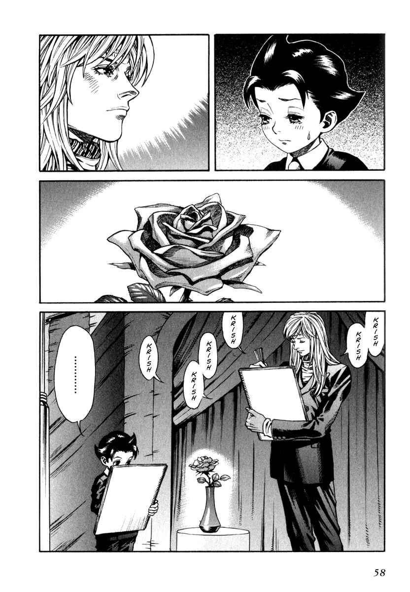 Page 20 Chapter 60 Leviathan