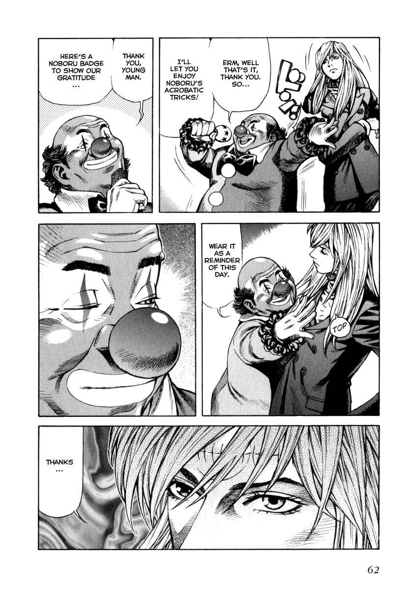 Page 24 Chapter 60 Leviathan