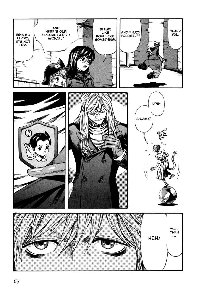 Page 25 Chapter 60 Leviathan