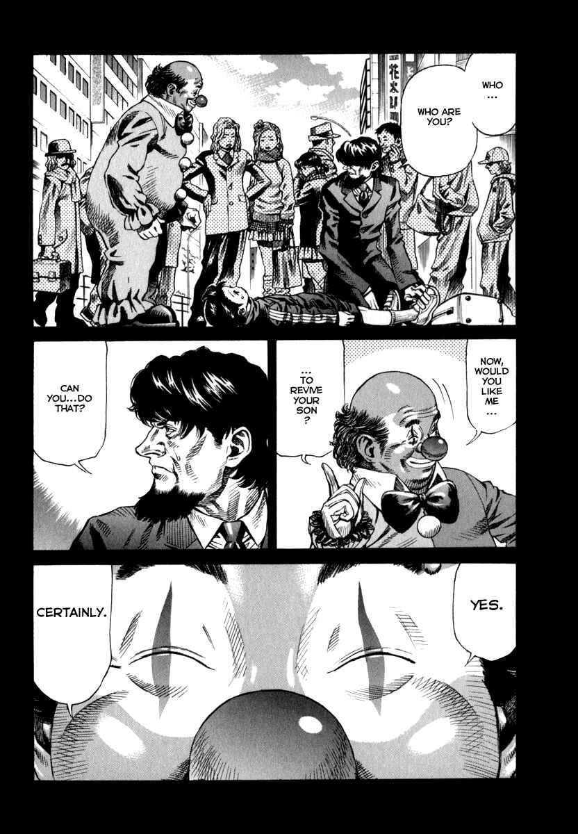 Page 7 Chapter 60 Leviathan