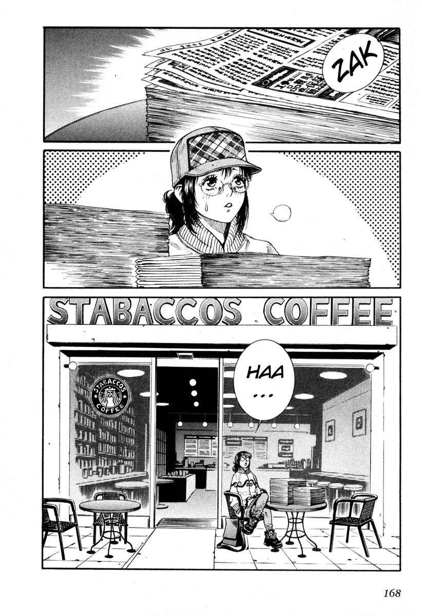 Page 2 Chapter 52 Leviathan