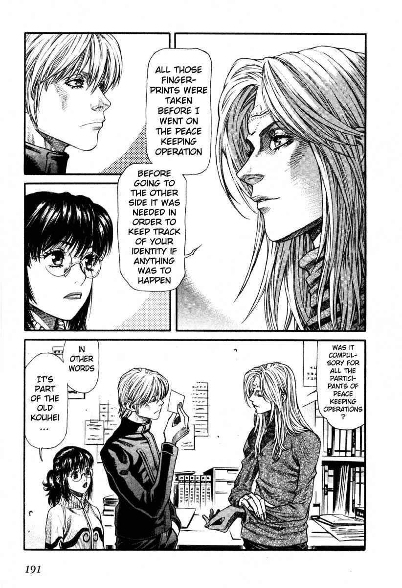 Page 24 Chapter 52 Leviathan