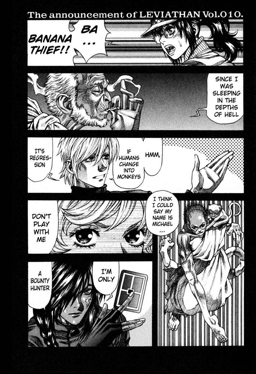 Page 33 Chapter 52 Leviathan