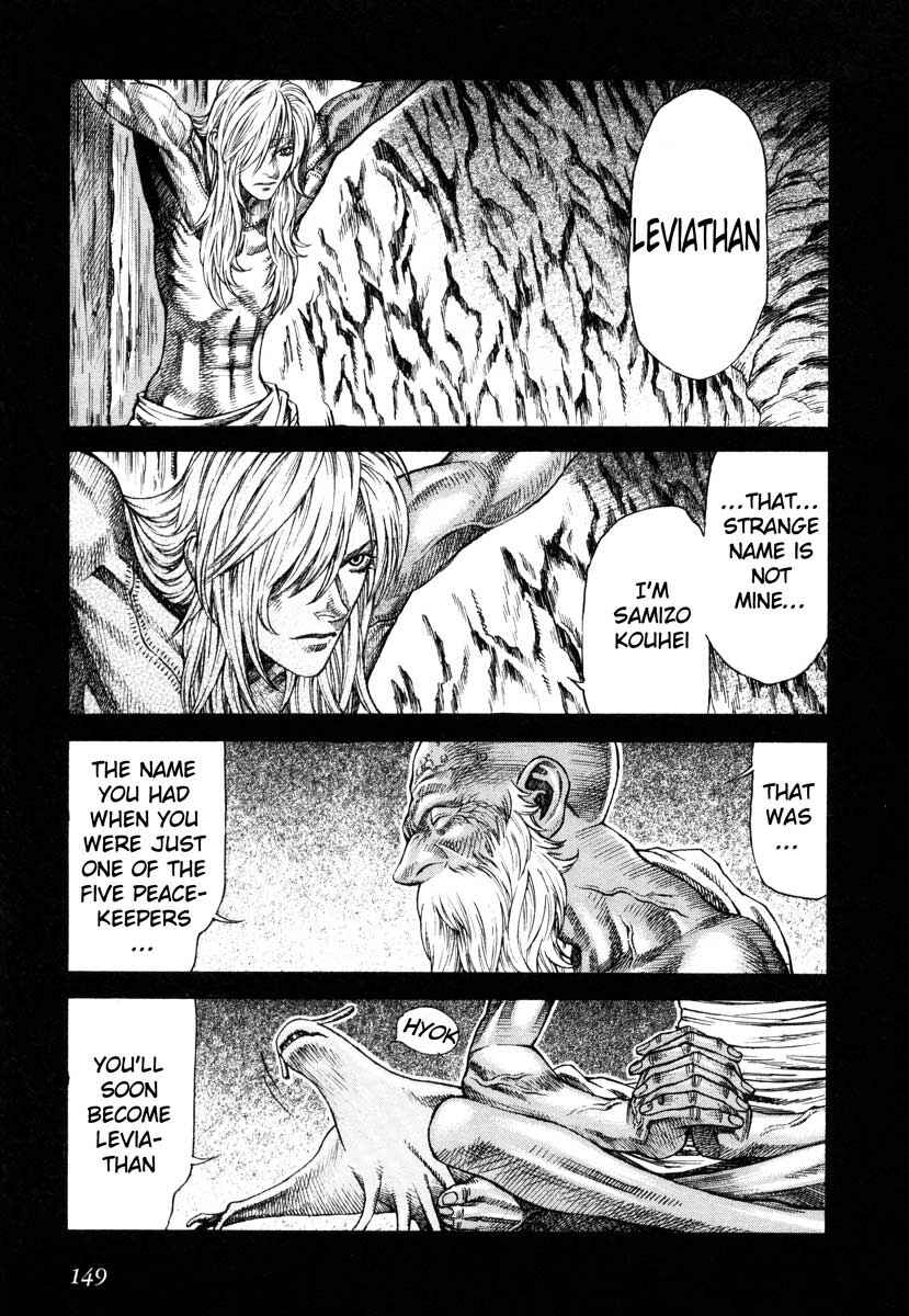 Page 14 Chapter 57 Leviathan
