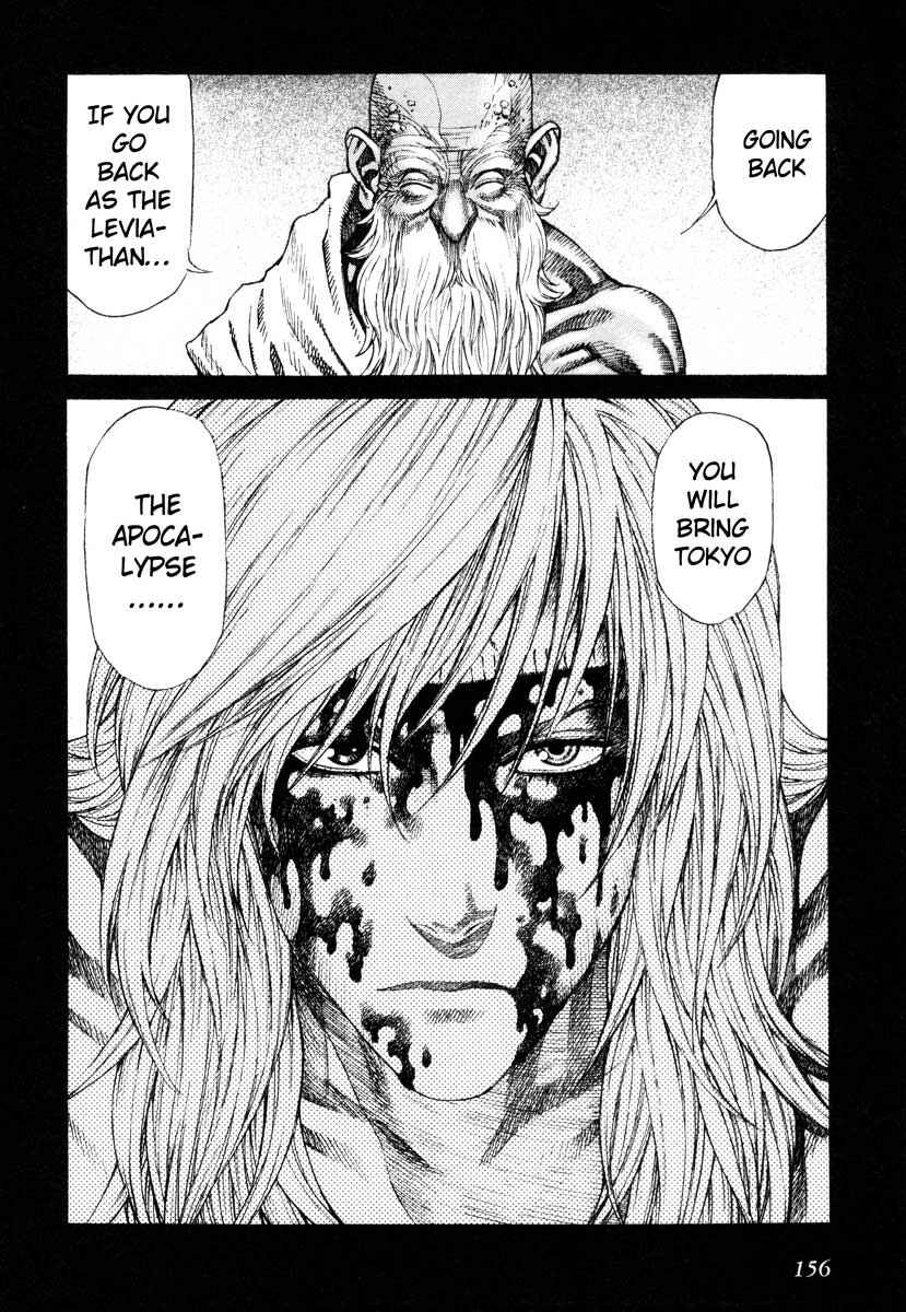 Page 21 Chapter 57 Leviathan
