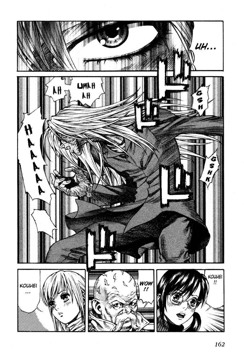 Page 26 Chapter 57 Leviathan
