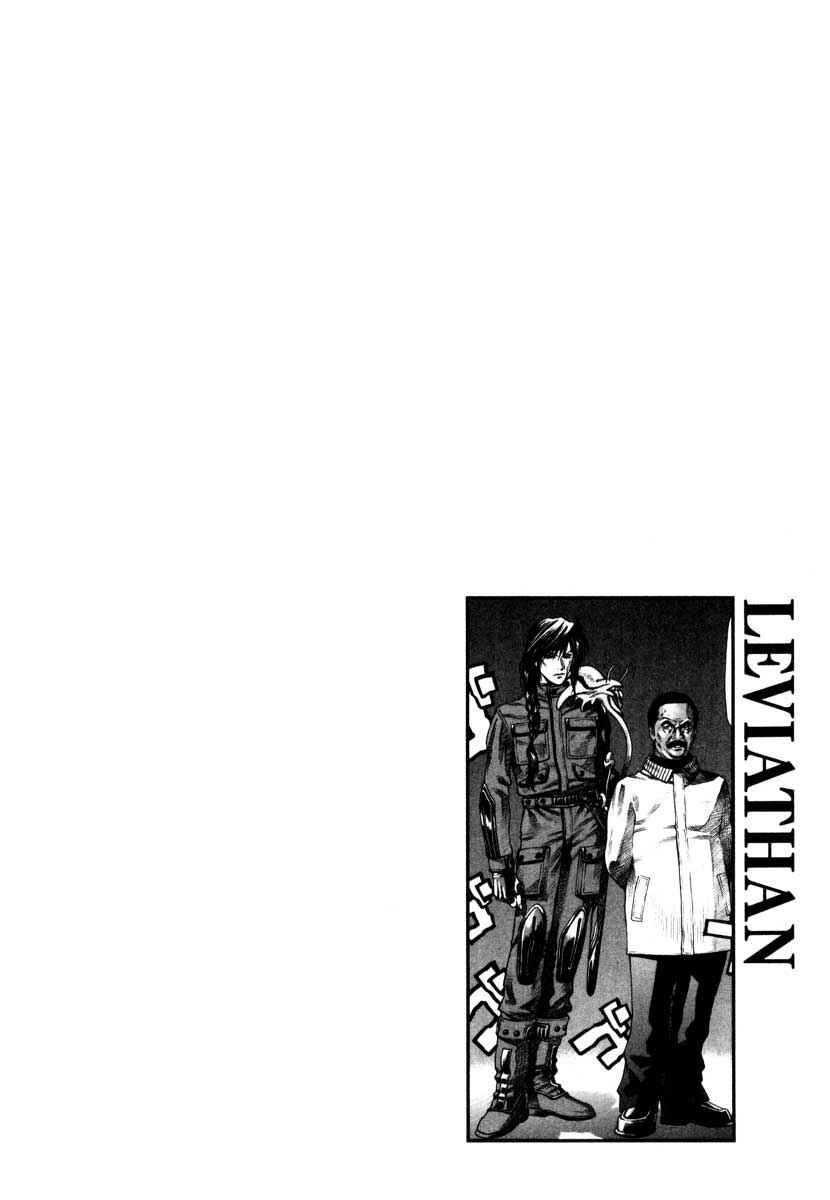 Page 29 Chapter 57 Leviathan