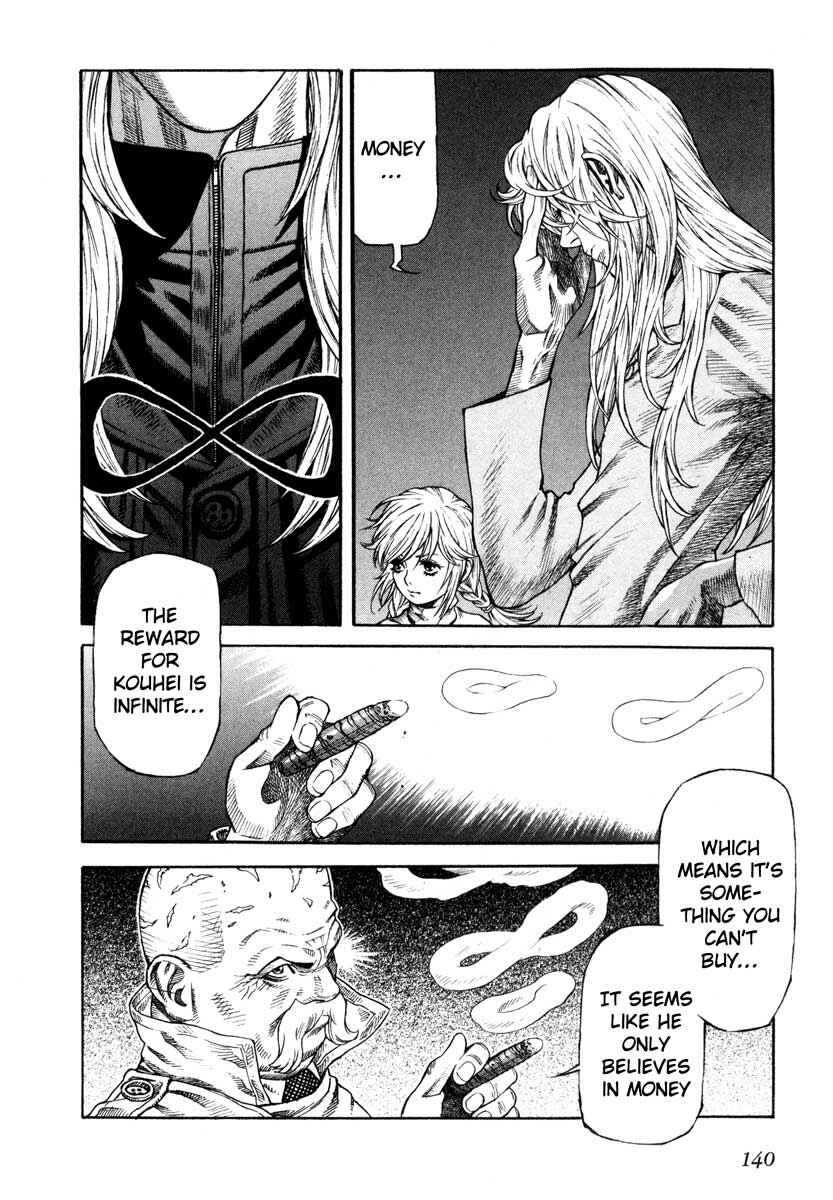 Page 6 Chapter 57 Leviathan