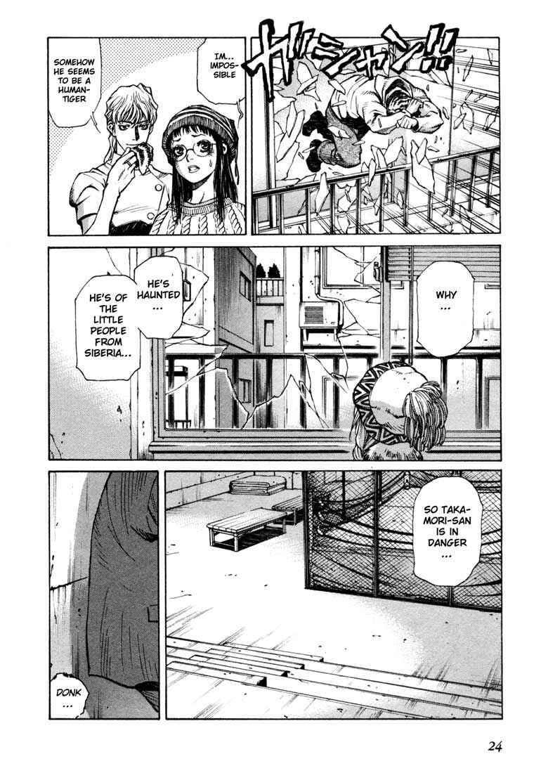Page 23 Chapter 5 Leviathan
