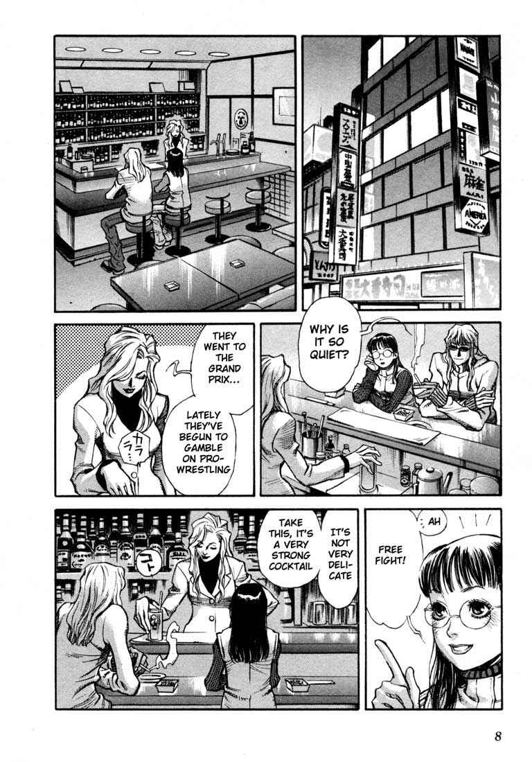 Page 7 Chapter 5 Leviathan