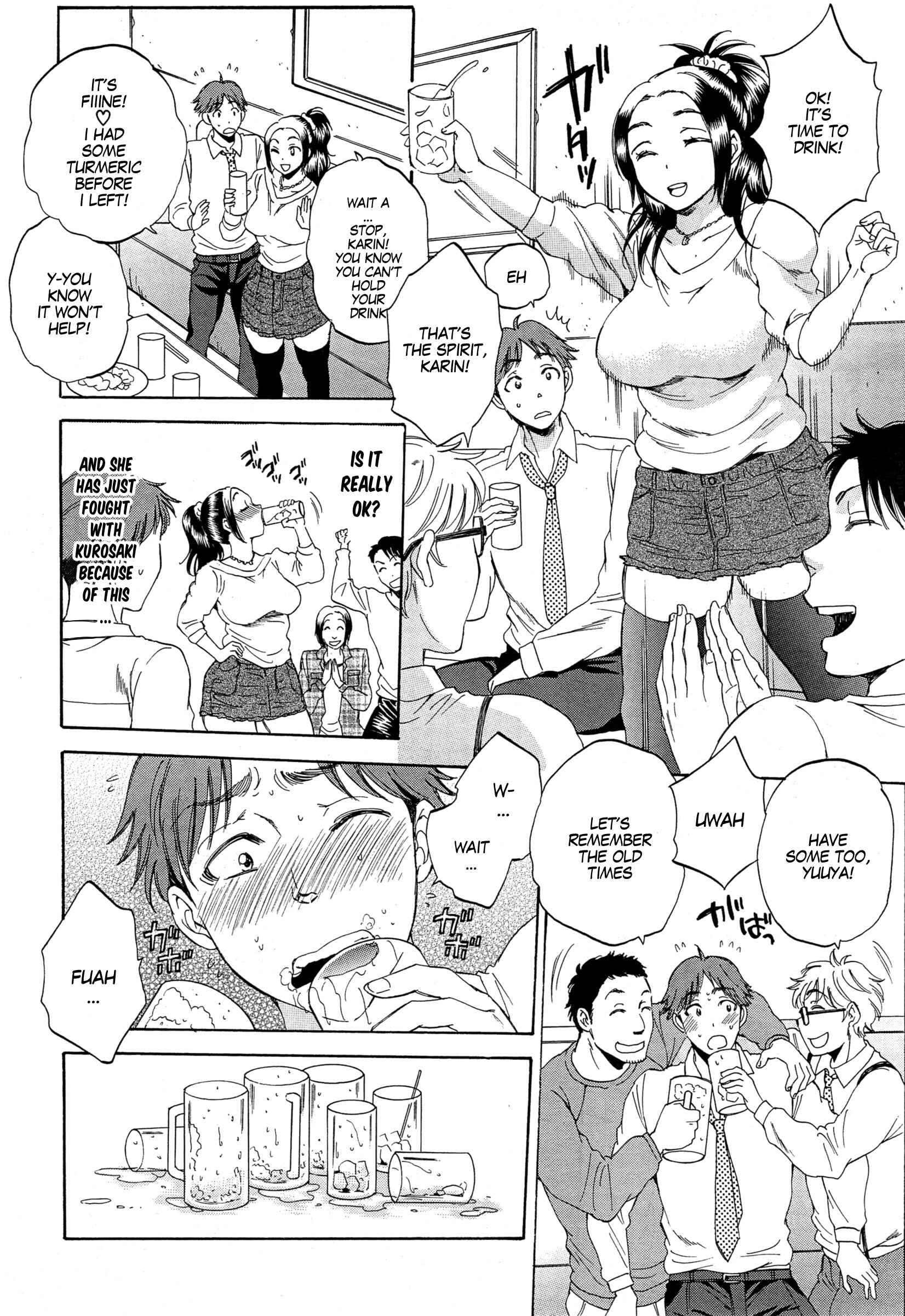 Page 10 Chapter 3 Tsuma toiu Sekai