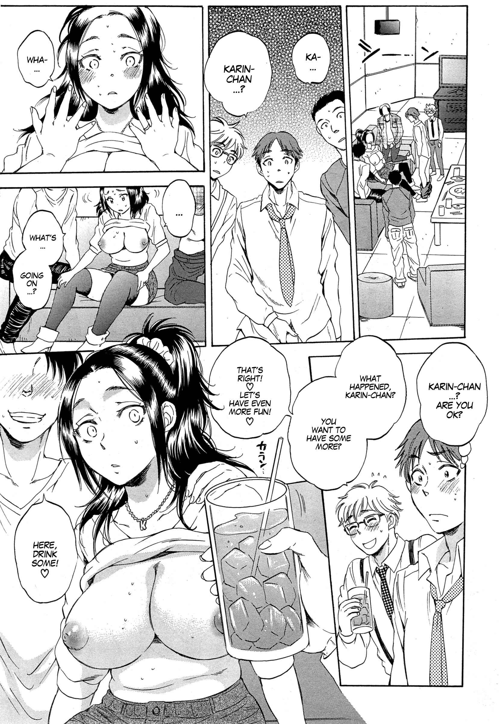 Page 15 Chapter 3 Tsuma toiu Sekai