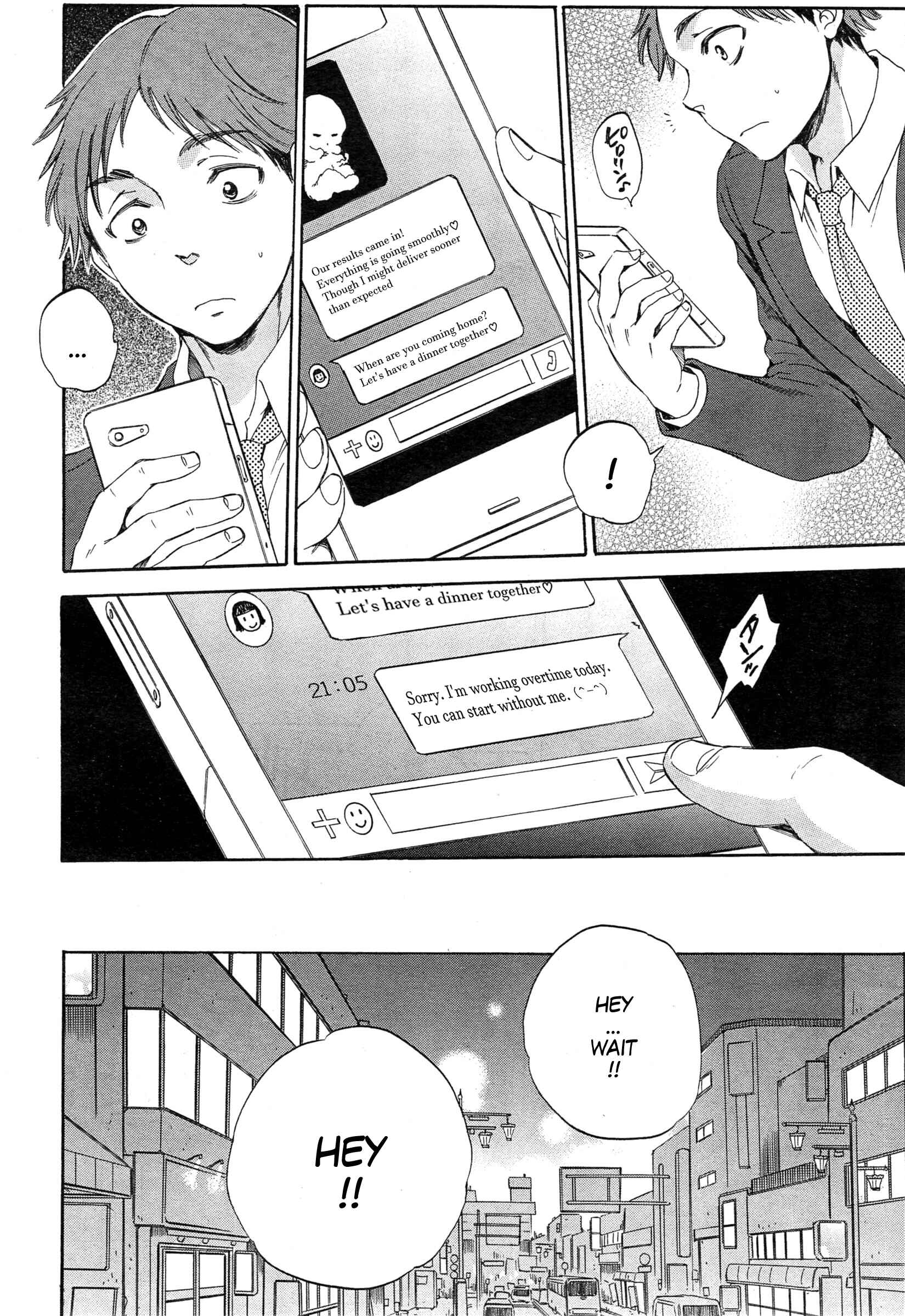 Page 4 Chapter 3 Tsuma toiu Sekai