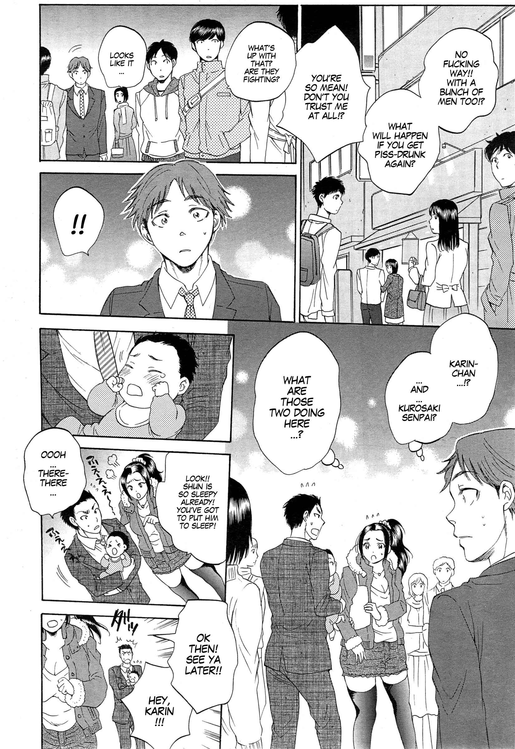 Page 6 Chapter 3 Tsuma toiu Sekai