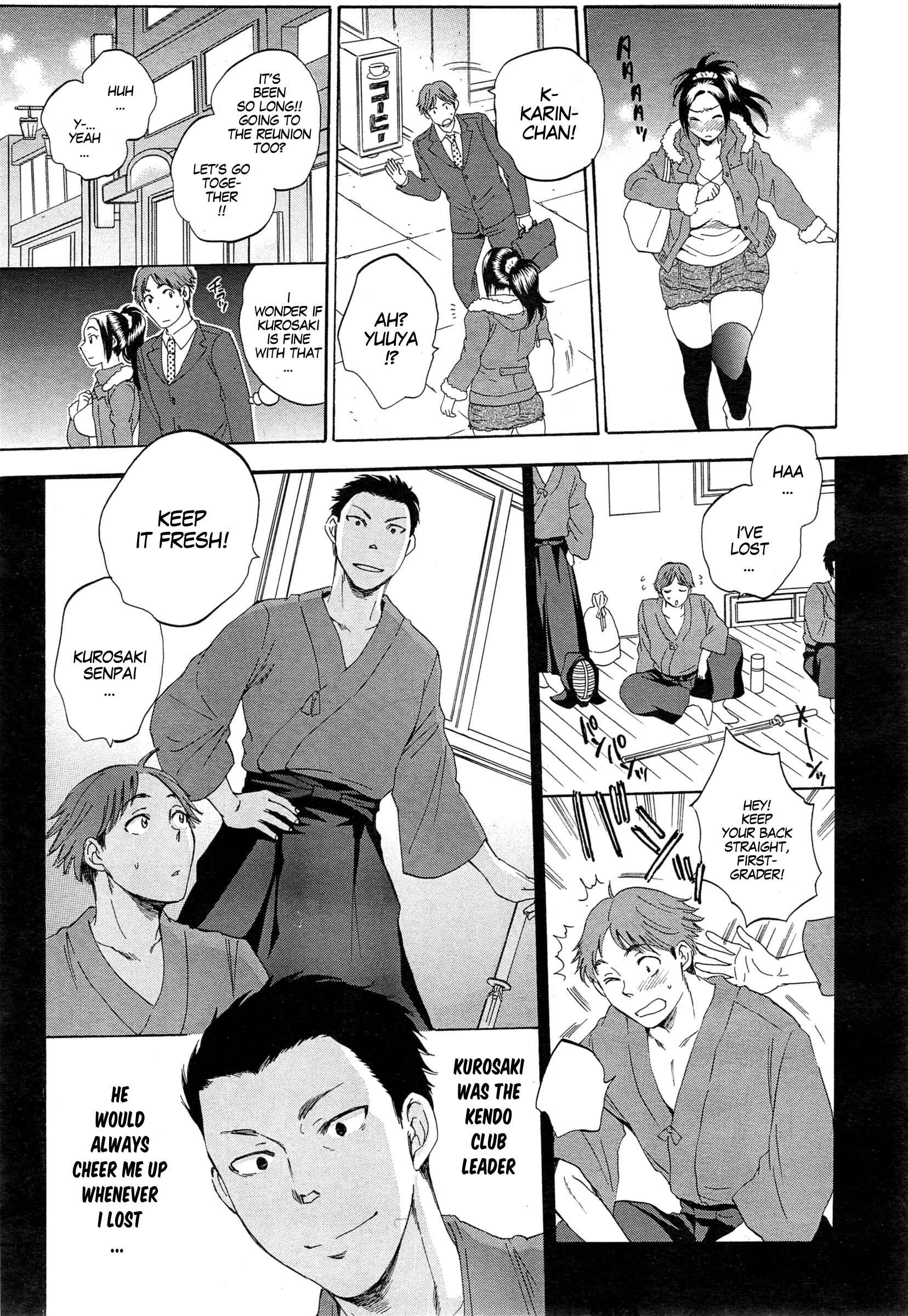 Page 7 Chapter 3 Tsuma toiu Sekai